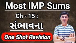 Std10 Maths Chapter15 સંભાવના One Shot Revision  Most IMP Sums BY Nishant Sir [upl. by Yelyac]