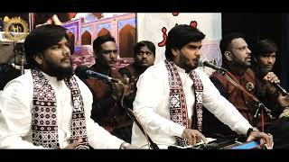 Bhardo jholi Meri Ya Muhammad new Qawwali 2024 Adil Haider Qawwal [upl. by Ahsenre333]