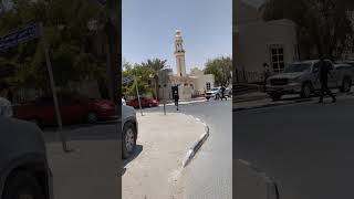 dhuhr prayer time Qatarlailahaillallah shortvideo islamic subscribe saportkarodosto [upl. by Vinay255]