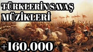 5 TÜRK SAVAŞ ŞARKISI MÜZİĞİ [upl. by Ycnuahc940]