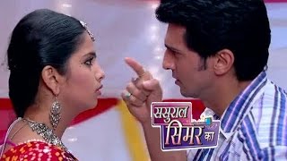 Sid amp Roli Seperation Drama to Stop Prem amp Simar Divorce  Sasural Simar ka [upl. by Cinemod929]