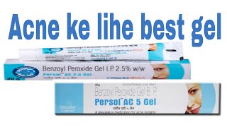 Persol AC 25 gel or persol AC 5 gel ke use or side effect review in Hindi [upl. by Arbba920]