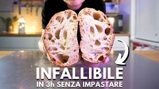 Il PANE INFALLIBILE in 3 ORE senza IMPASTARE anche se non sai cucinare [upl. by Kissie]