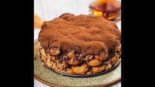 Chocolate Amaretti Cake [upl. by Anrol]