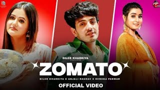 ZOMATO   office video   Teri jeebh chatake mare se tu ghadi chatori se  new song  trending [upl. by Lati434]