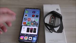 Как подключить Xiaomi Smart Band 8 к телефону Mi Band 8 [upl. by Jerroll873]