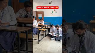 Poor Student and Dosti ❤️🤝 shorts teratrigun comedy school schooldosti poorstudent [upl. by Issim64]