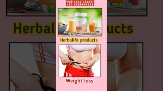 Herbalife nutrition  Top 3 weight loss mistakes tamil  call 91 6369040256 weightlosstips tamil [upl. by Notlimah602]