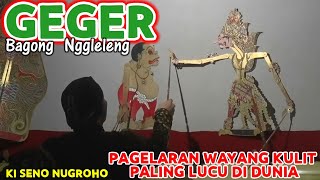 BAGONG LUCU KI SENO NUGROHO [upl. by Elokin]