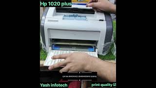 USED PRINTER as a NEW CONDITION For U Only on YASH INTOTECH 🎁 Free Gift printerlaserjet [upl. by Neb409]