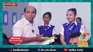 quotAravind Bolar first time on Dubai Flightquot  Belikebolar Aravindbolar justforfun [upl. by Boleyn738]