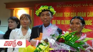 Bố mẹ phu hồ con đoạt giải vàng quốc tế  VTC [upl. by Ycul]