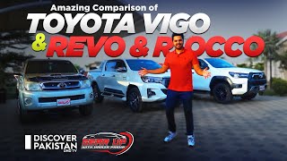 Amazing Comparison of Toyota Vigo Revo amp Rocco  Gear UP  Discover Pakistan TV [upl. by Aidnyl519]