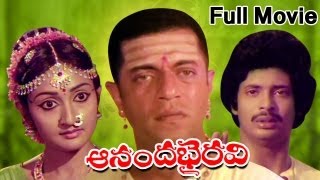 Ananda Bhairavi Full Length Telugu Movie [upl. by Zak607]