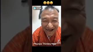 Phurba Thinley comedy [upl. by Aenej]