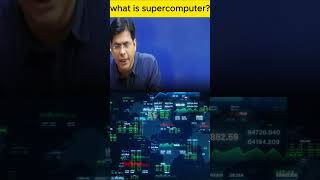 what is supercomputer  scienceamptechnology  ashish sir scienceandtechnology shorts upsc2024 [upl. by Carew]