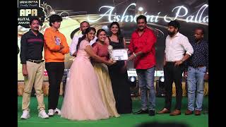 APA Digital Star Awards 2022  Srini infra presents [upl. by Jeralee45]