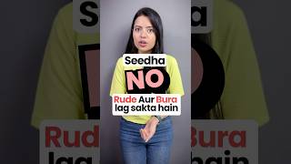 Seedha quotNOquot kehna Rude Lag Sakta Hai Learn Polite English Phrases hinditoenglish learnenglish [upl. by Retsim]