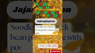 Jajangmyeon  korean food shorts videos english food [upl. by Neyuq]