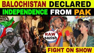 BALOCHISTAN PROTEST  BALOCHISTAN DECLARED INDEPENDENCE FROM PAKISTAN IN ENGLISH [upl. by Rozek]