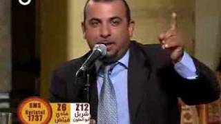 Fadi Fayad and Charbel Abou Antoun 23gp [upl. by Candi]