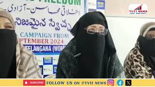 Jamaat E Islami Hind Womens Wings Address Press Conference at Somajiguda Press Club [upl. by Wivestad349]