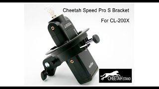 CheetahStand Speed Pro S Bracket for Cheetah Light CL200X Godox AD200 [upl. by Wernsman]