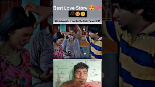 Best Love Story ❤️❤️ song love shorts [upl. by Cibis]