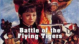 Wu Tang Collection  Battle of the Flying Tigers [upl. by Britt485]