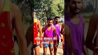 Today race compilation yo mohal h TA bharti ka tabharti2024 army shorts short shortsviral life [upl. by Aneerhs]