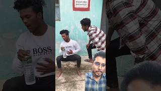 Kaisa laga mera majakcomedy funny realfoolsnew realfoolscomedy fun shorts ytshort vi [upl. by Burdett]