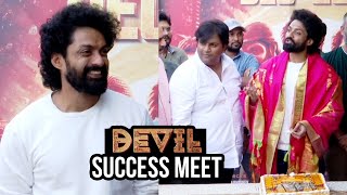 Nandamuri Kalyan Rams Devil Movie Success Meet  Samyuktha Menon  Abhishek Nama  Gultecom [upl. by Calla661]