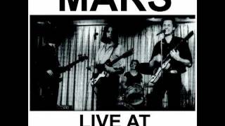 MARS quot3Equot Live At Artists Space Feeding Tube Records [upl. by Lulita721]