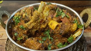 How to make Bengali Style Mutton Curry  Kosha Mangsho  Mutton Kosha Recipe [upl. by Leiram930]