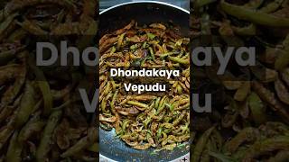 Dhondakaya Vepudu  Recipe for Andhra Catering Style Tindora Fry [upl. by Aubrie]