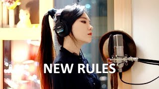 Dua Lipa  New Rules  cover by JFla [upl. by Afira]