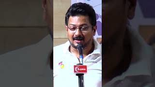 Minister Udhayanidhi Stalin Speech about missed call BJP  Udhaynidhi [upl. by Nailimixam134]