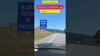 Driving From Brunei To Limbang Sarawak sarawaktravel sarawakmalaysia sarawaktourism shortsfeed [upl. by Eniahs395]