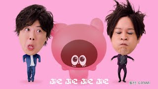 TAKARA TOMY ぷにるんず Punirunes CM 「ぷにぷにダンス」篇 15秒 [upl. by Kiona737]