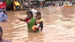 Vijayawada Floods Heavy Rain Causes Waterlogging  NDRF and CM Naidu on the Ground  News9 [upl. by Windy864]