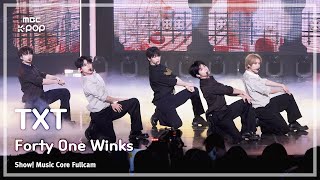 음중직캠 TOMORROW X TOGETHER 투모로우바이투게더 – Forty One Winks FullCam  쇼 음악중심  MBC241109방송 [upl. by Rhine]