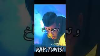 Sanfara ft Nordo  Nbet Nhareb  نبات نحارب Clip Officiel [upl. by Melville]