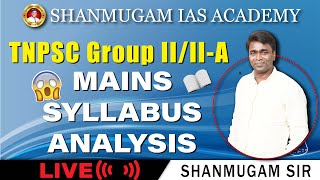 🔴TNPSC GROUP II  IIA MAINS SYLLABUS ANALYSIS gkquestion generalstudies [upl. by Millian]