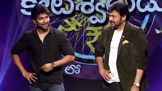 Meelo Evaru Koteeswarudu  Full Episode  Nani  Chiranjeevi  StarMaaOfficial Channel [upl. by Adnek]