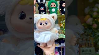 ANGEL IN CLOUD ☁️ BAO AO 400 blindbox angel popmart babythree baoao COTOYS [upl. by Doxia]