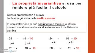 LA PROPRIETÀ INVARIANTIVA  SOTTRAZIONE E DIVISIONE [upl. by Jacinda]