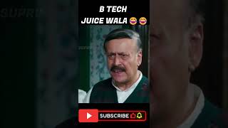 3 Idiots In Parallel Universe😂😂funny trending comedy shortvideos memes [upl. by Uzziel]