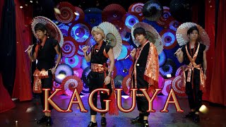 NEWS – KAGUYA Official Music Video [upl. by Alracal52]