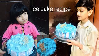 ice cake recipe blue 💙 ice cake  yummy recipe for bigner [upl. by Annoif]