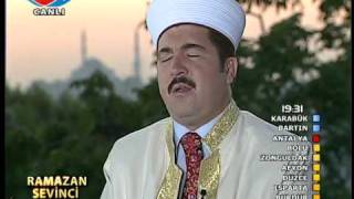 ADEM KARABEY RAMAZAN 2009 TOPKAPI SARAYI TRT1 [upl. by Amehsat]